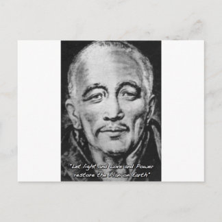 djwhal khul steg ledar- vykort