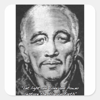 djwhal khul upphöjd mästare fyrkantigt klistermärke