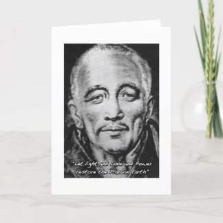 djwhal khul upphöjd mästare kort