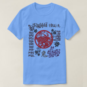 DJYearOfTheRabbit_2023 T Shirt