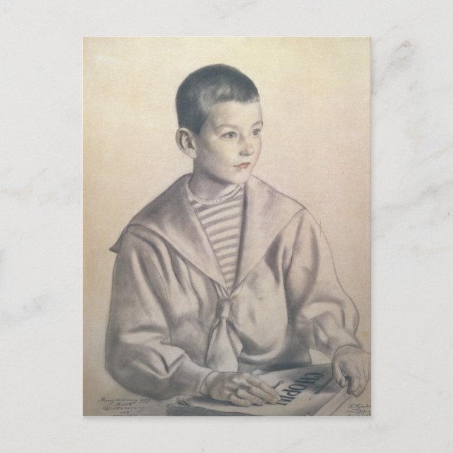 Dmitri Dmitrievich Shostakovich as Child Vykort (Framsida)