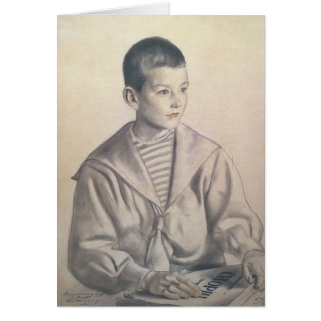 Dmitri Dmitrievich Sjostakovitj som barn Hälsningskort (Framsidan)