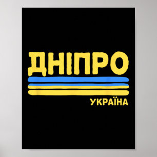 Dnipro Ukraina Flagga Ukrainsk Stad Kyrilliska Poster