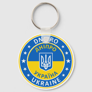 Dnipro Ukraina Nyckelring