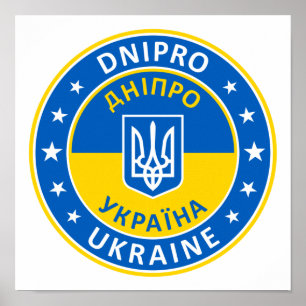 Dnipro Ukraina Poster