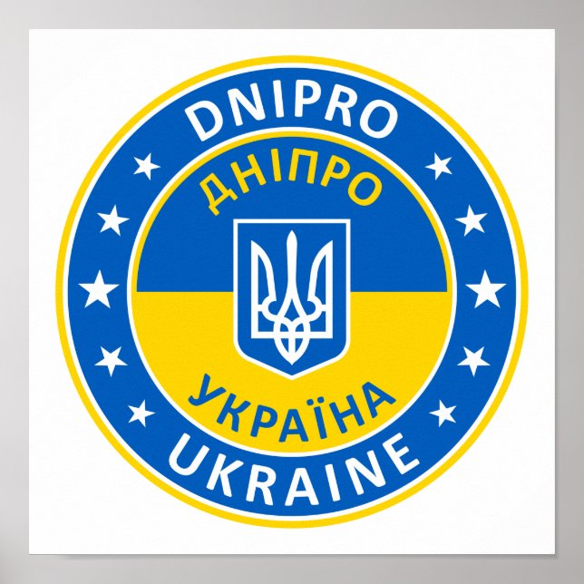 Dnipro Ukraina Poster (Framsidan)