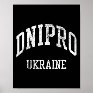 Dnipro Ukraina Retro 70-talet College Sportstil  Poster