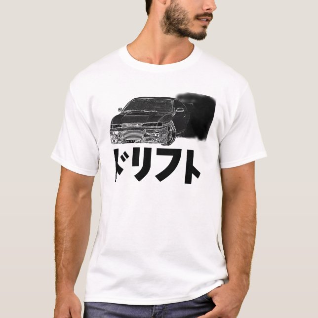 DO-RI-FU-TO tänder Tee Shirt (Framsida)