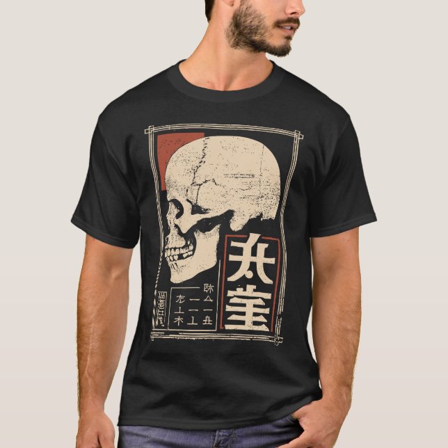 Död Skull Poster - japansk Ukiyo-e T Shirt (Framsida)