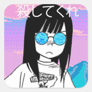 Döda Me-etikett Fyrkantigt Klistermärke