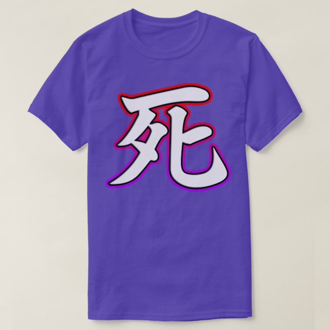 Dödsfall T Shirt (Design framsida)