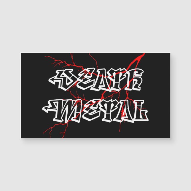 Dödsmärke metall (Framsida)