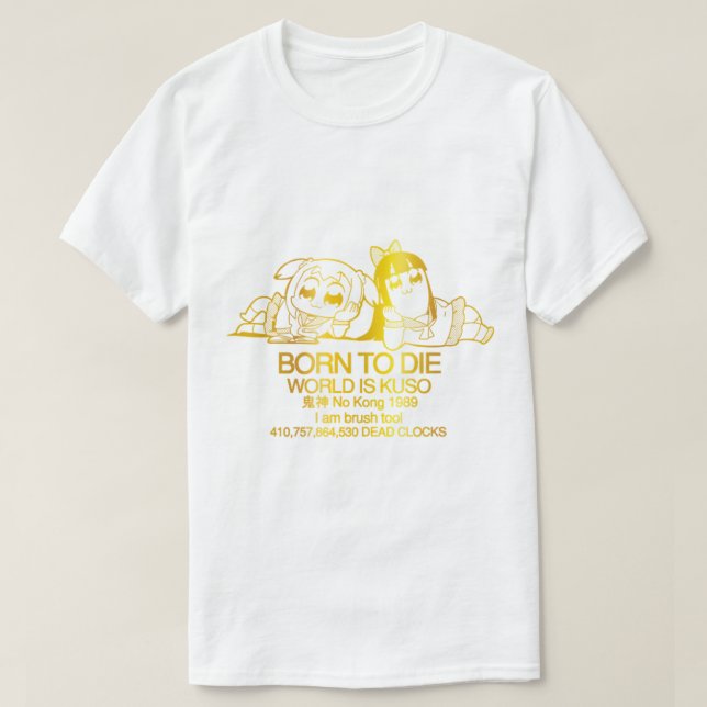 DÖDSVÄRLDEN ÄR EN BORD. T SHIRT (Design framsida)