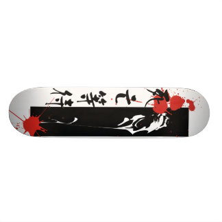 Dödväntningar Skateboard Bräda 20,5 Cm