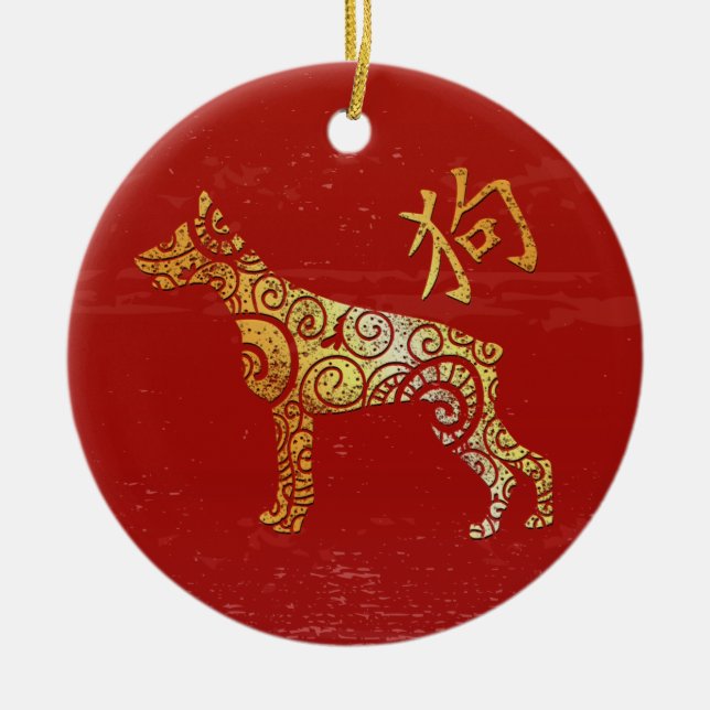 Dog Chinese Zodiac Horoscope Constellation Sign Julgransprydnad Keramik (Framsidan)