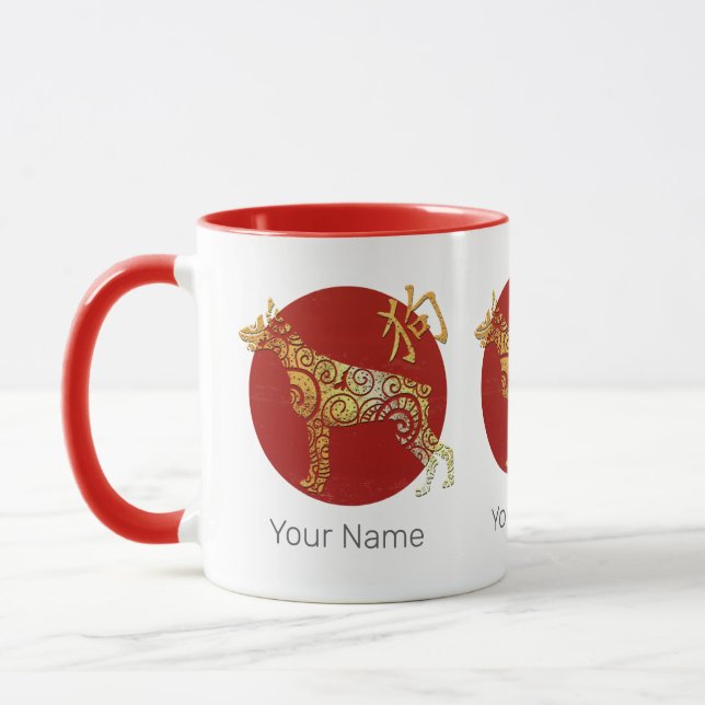 Dog Chinese Zodiac Horoscope Constellation Sign Mugg (Vänster)