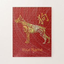 Dog Chinese Zodiac Horoscope Constellation Sign Pussel