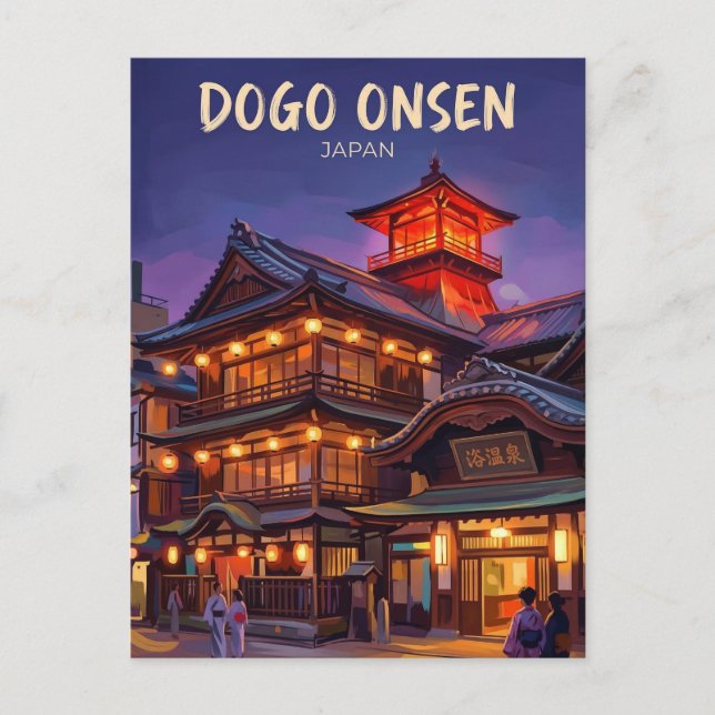 Dogo Onsen Japan Vykort (Framsida)