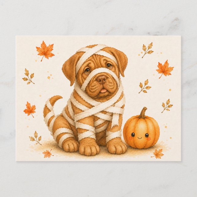 Dogue de Bordeaux-mumie Halloween-postkort Vykort (Framsida)