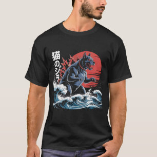 Dogzilla Cat Japanska Hund älskare Sunset Wave Jap T Shirt