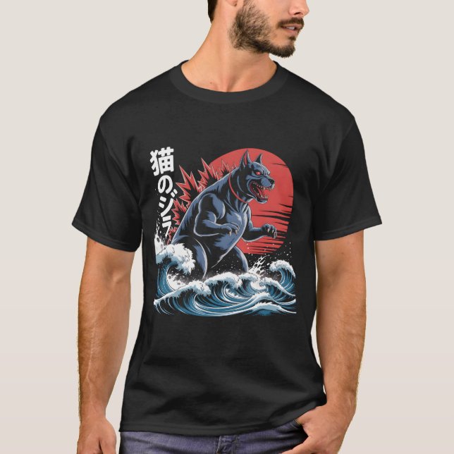 Dogzilla Cat Japanska Hund älskare Sunset Wave Jap T Shirt (Framsida)