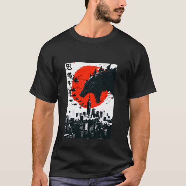 Dogzilla Hund Japanska konstpresentationer För man T Shirt (Framsida)
