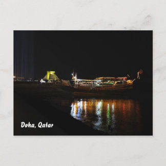 Doha Corniche i natt Vykort