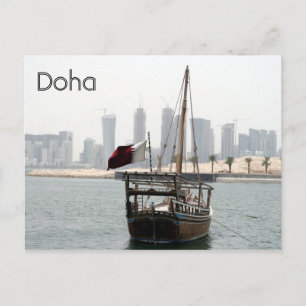 doha Dhow Vykort