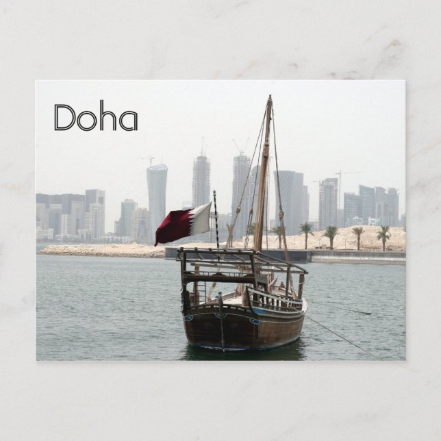 doha Dhow Vykort (Framsida)