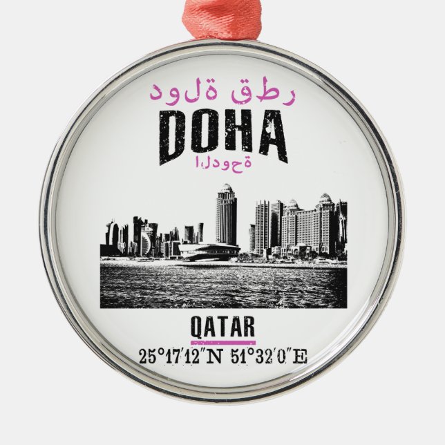 Doha Julgransprydnad Metall (Framsidan)