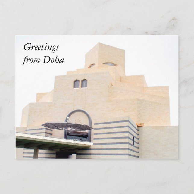 doha konsthälsningar vykort (Framsida)