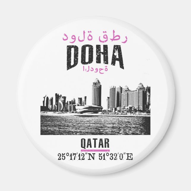 Doha Magnet (Framsidan)