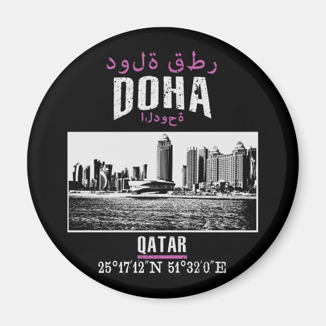 Doha Magnet (Framsidan)