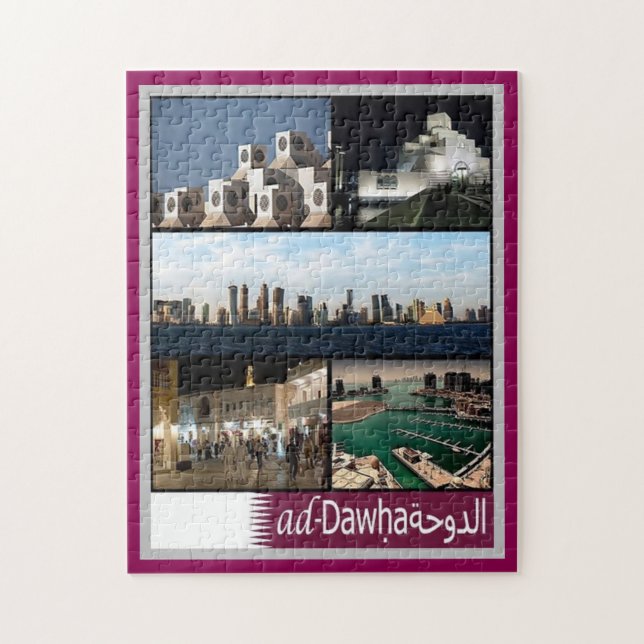 Doha - Mosaic - Qatar - Pussel (Vertikal)