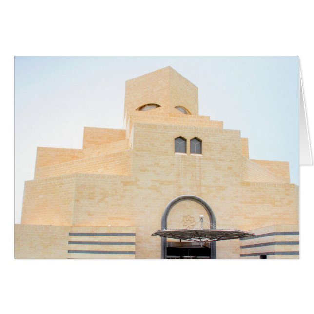 Doha Museifront Hälsningskort (Framsidan Horizontal)