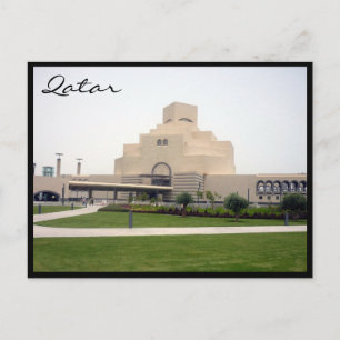 doha museum gräsmatta vykort