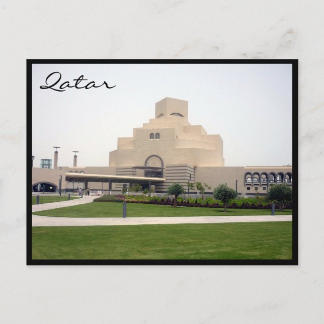 doha museum gräsmatta vykort (Framsida)