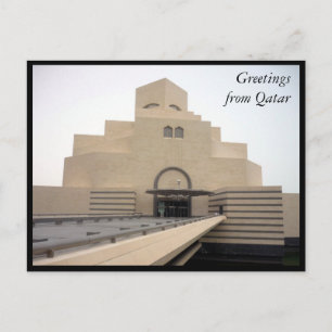 Doha museum hälsning vykort