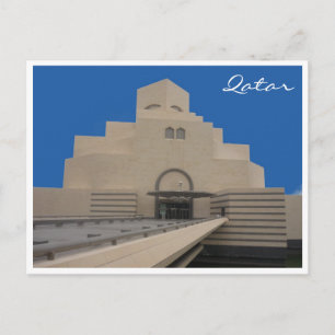 doha-museum-qatar vykort