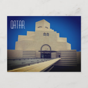 doha-museum-qatar vykort