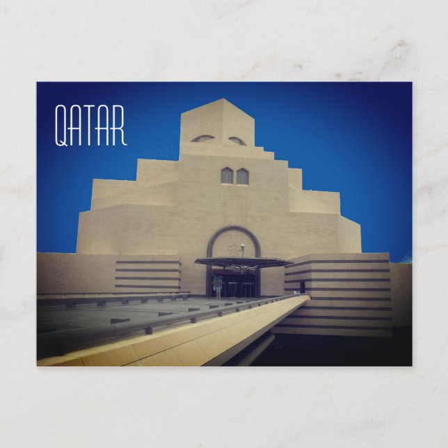 doha-museum-qatar vykort (Framsida)