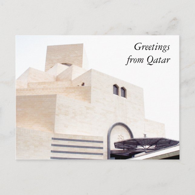 doha museum vit vykort (Framsida)