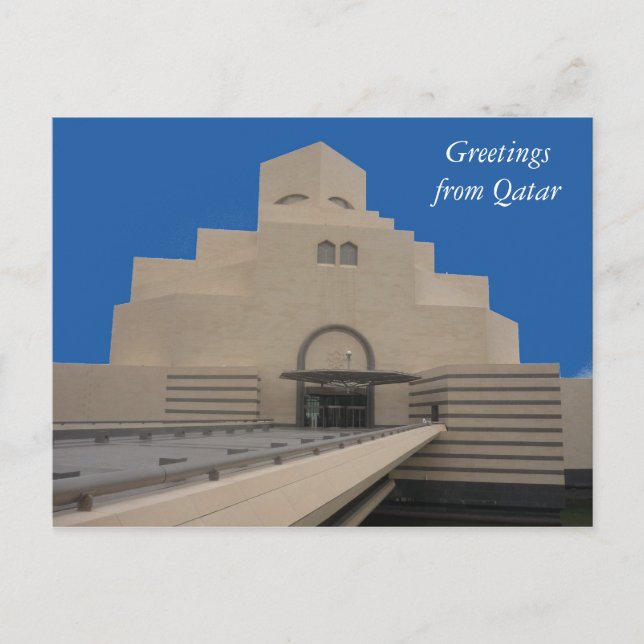 doha museum vykort (Framsida)