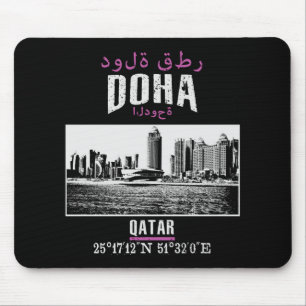 Doha Musmatta