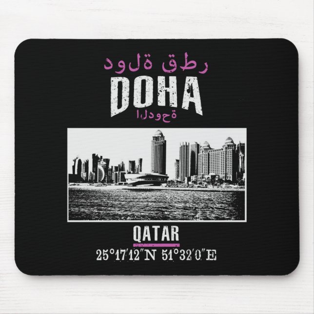Doha Musmatta (Framsidan)