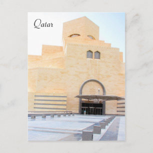doha qatar-museum vykort