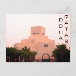 doha qatar-museum vykort