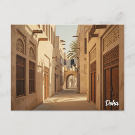 Doha Qatar Travel Vykort