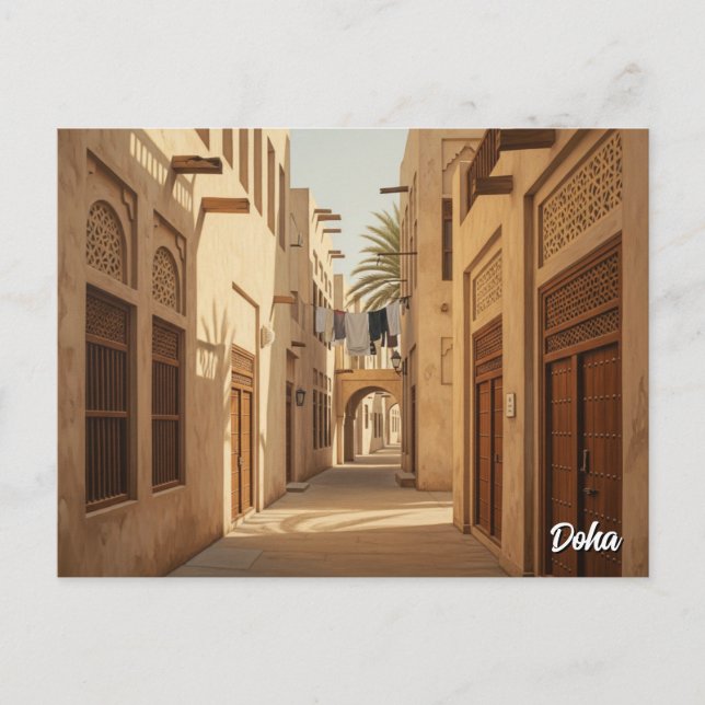 Doha Qatar Travel Vykort (Framsida)