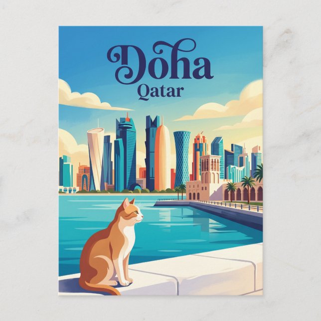 Doha Qatar Vykort (Framsida)